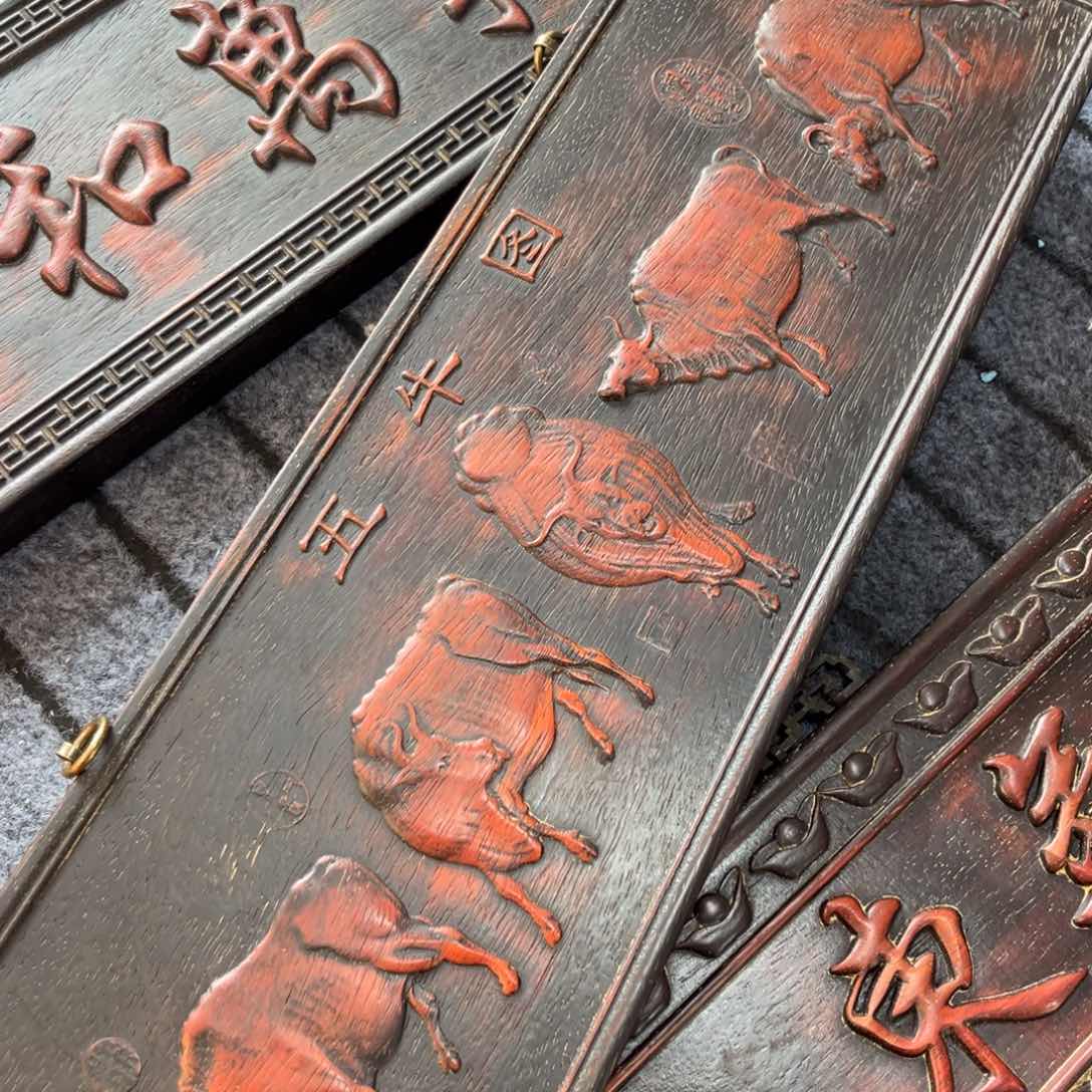 木非洲紫檀木雕牌匾挂匾