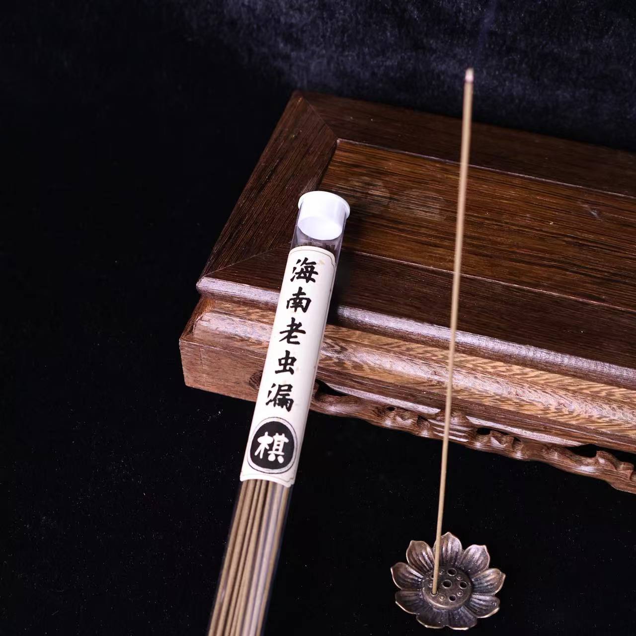 海南老虫漏10克装+莲花小香插