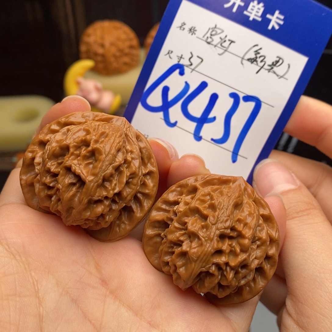 文玩核桃吊坠宫灯