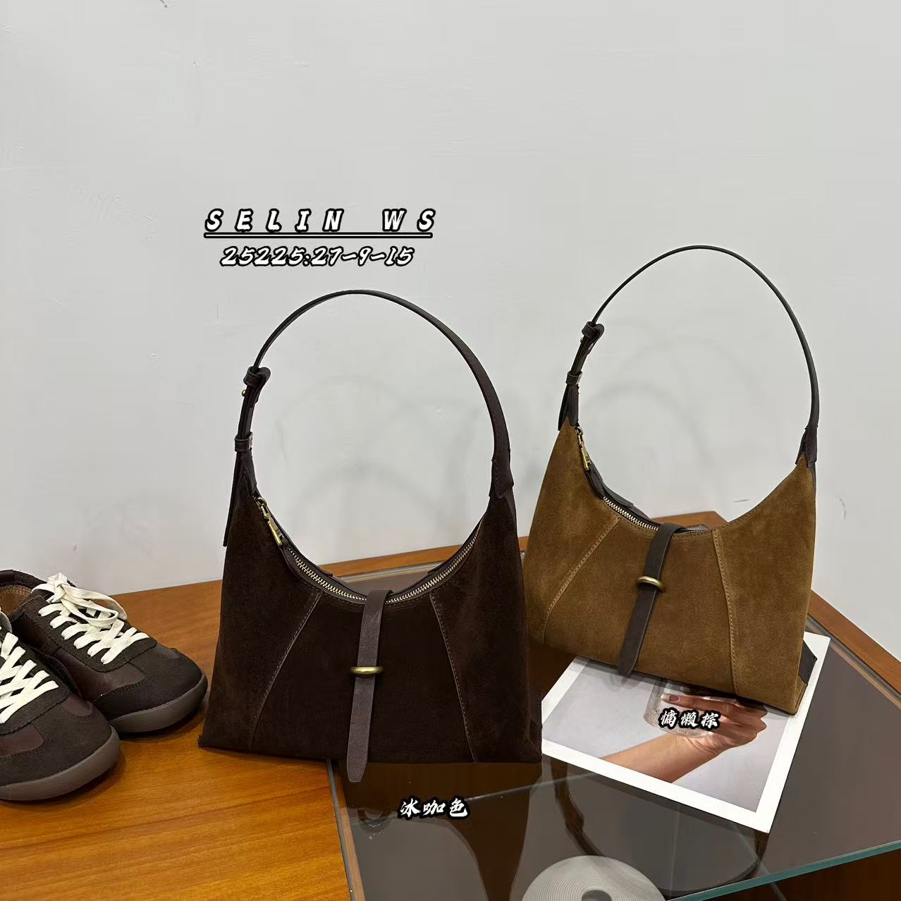 【磨砂系列H】SELIＮWEISS2025秋冬新琥珀流光时尚单肩斜挎女包25225