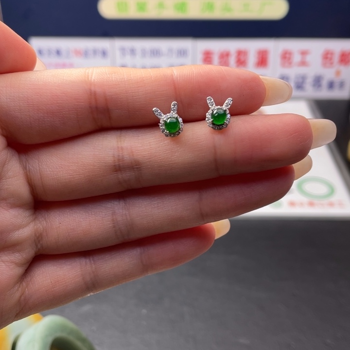 【闪购商品】未镶嵌翡翠定制翡翠