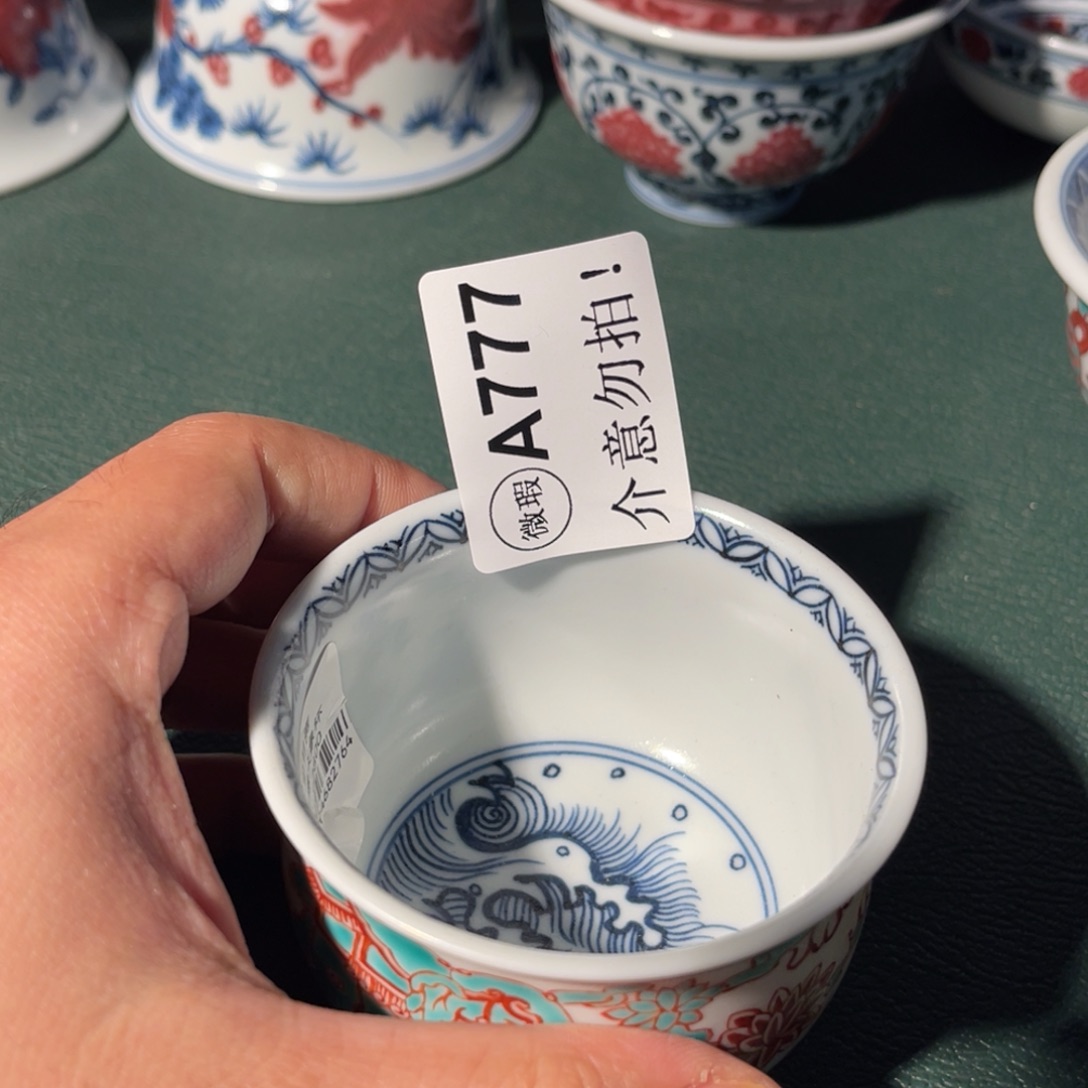 777 半月陶瓷半月陶瓷