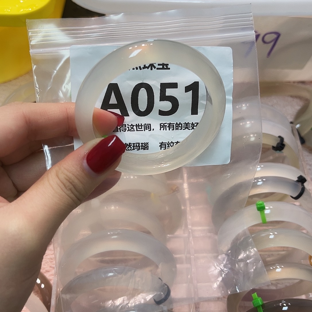 玛瑙/玉髓未镶嵌手镯A051