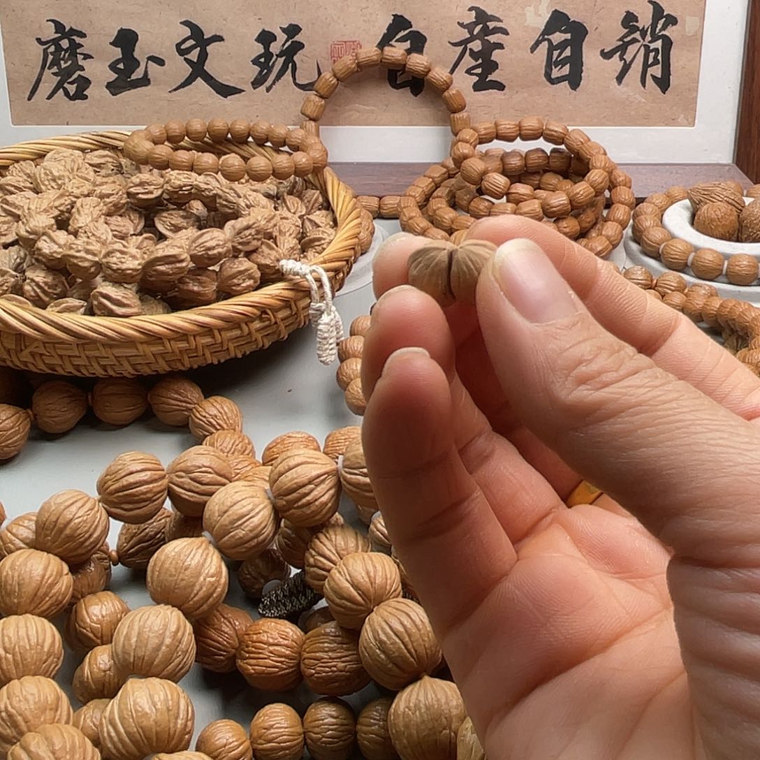 核桃悟***?老树猴头连体