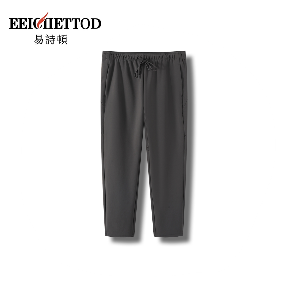 【周岁献礼】易诗顿男装高端商务休闲裤B026-KN1338