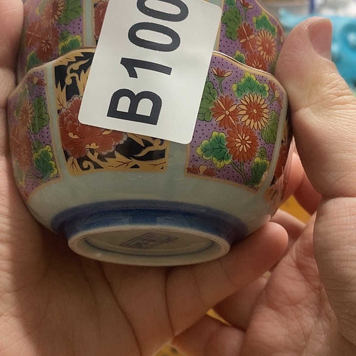 紫砂茶杯恩*?日本精品回流瓷器