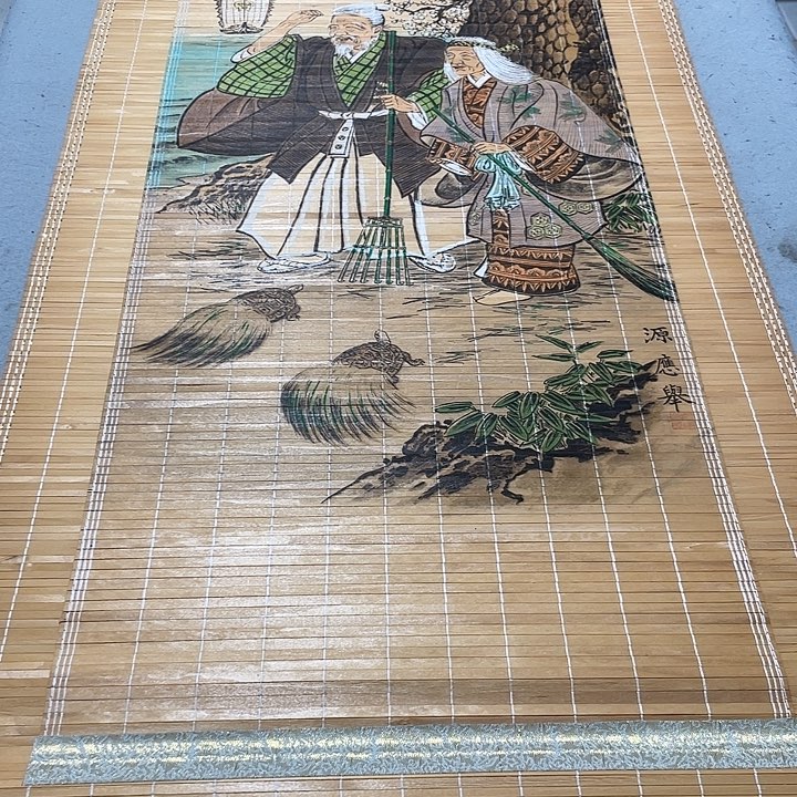 糖***半折扇画画画画画画画