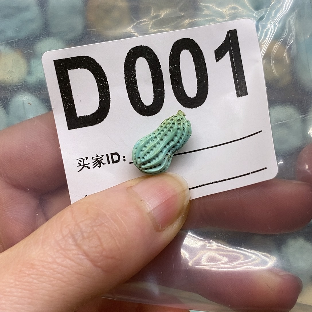 绿松石未镶嵌绿松石配饰定制