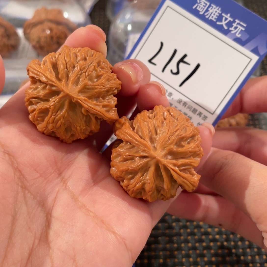 文玩核桃把件L151 苹果园 39