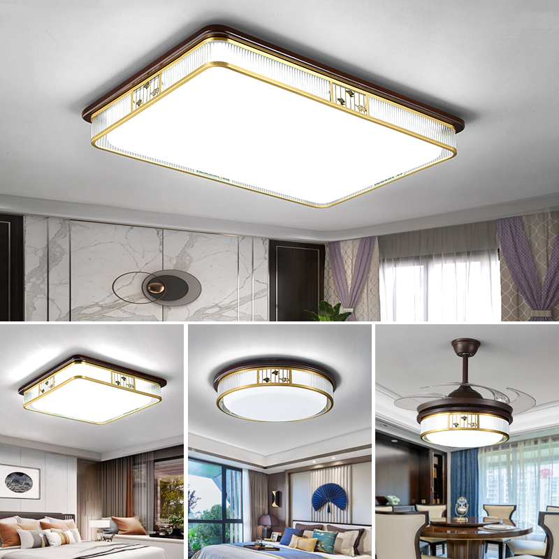 新中式吸顶灯客厅灯圆形中国风大气饭厅书房卧室全屋家用灯具2025