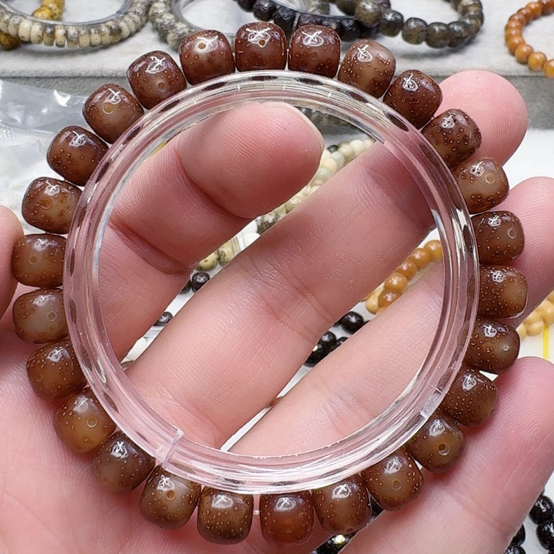 ****️星月菩提手串13粉冰玉化星月菩提单圈8×7