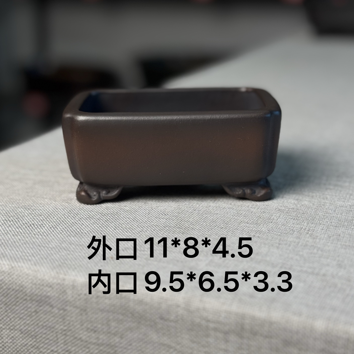 盆景盆直口云足长方小马槽紫砂花盆手工精工作品换盆方便