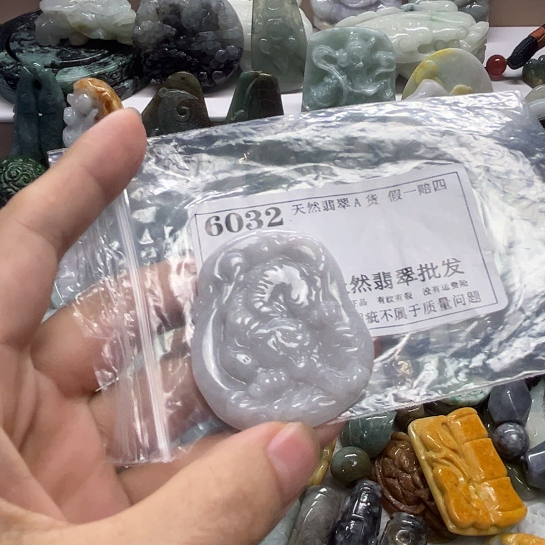 颈饰未镶嵌翡翠6032