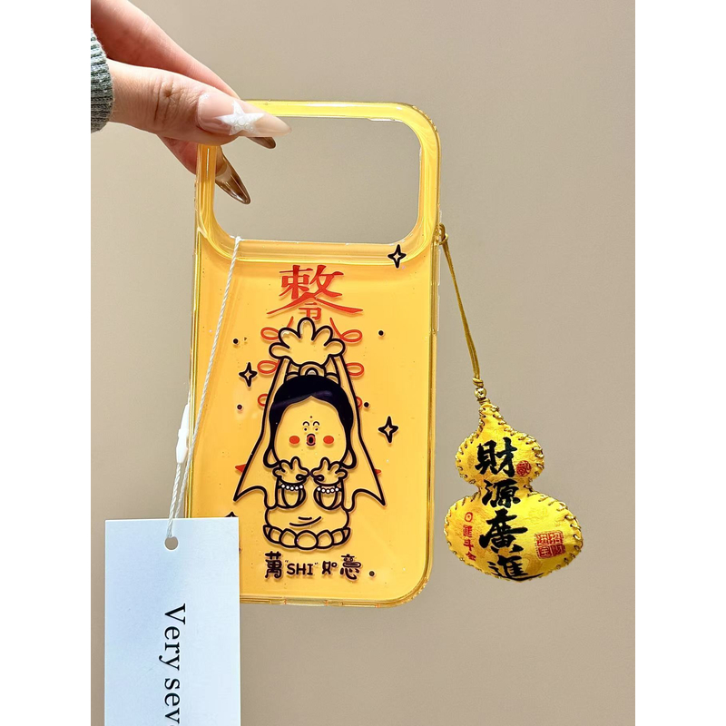 国风创意黄底万事如意菩萨挂件适用苹果17promax手机壳15iphone16