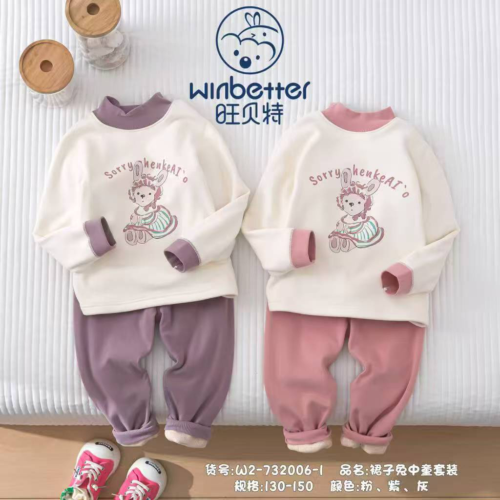 旺贝特新款保暖裙子兔中童套装