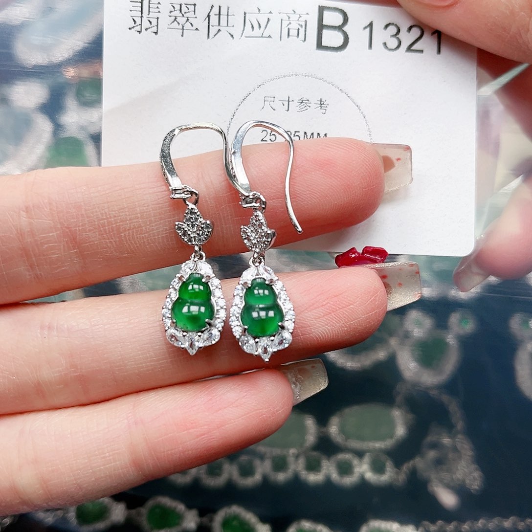 翡翠颈饰未镶嵌翡翠1321