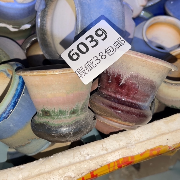 厂家直销瑕疵福利