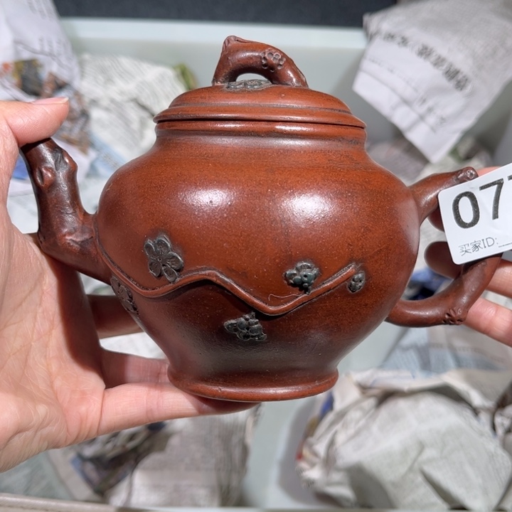茶壶紫砂紫砂茶壶776