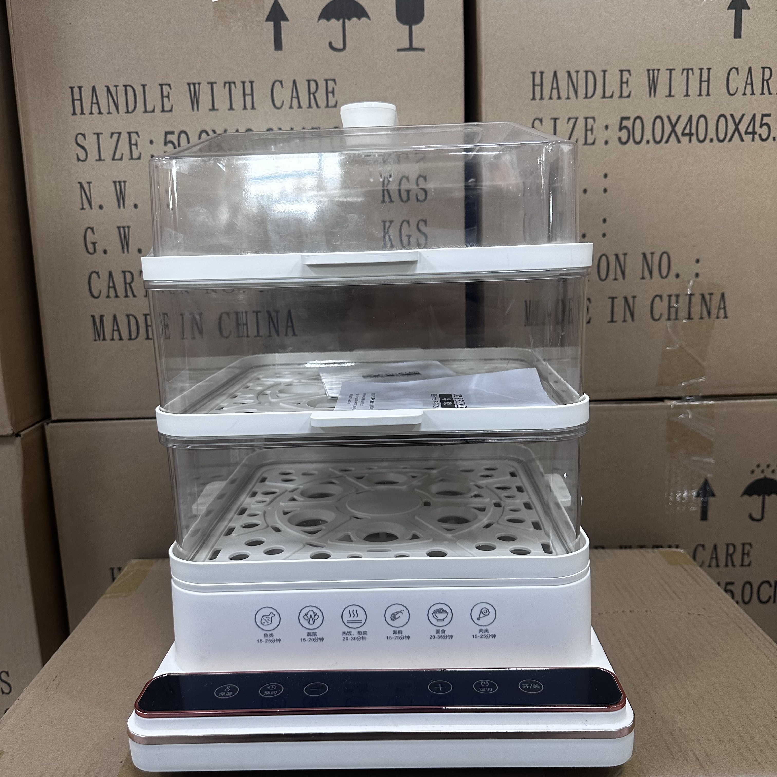 三层电蒸箱，三层电蒸锅