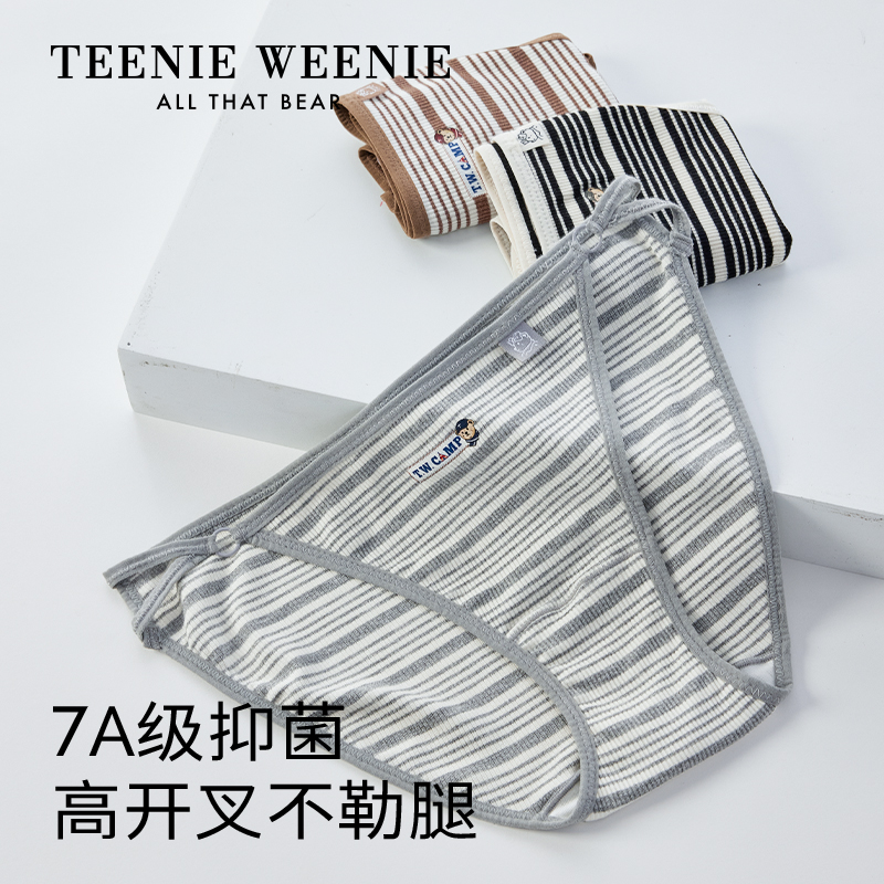 Teenie Weenie小熊内裤女中腰性感舒适抗菌透气夏季三角女生短裤