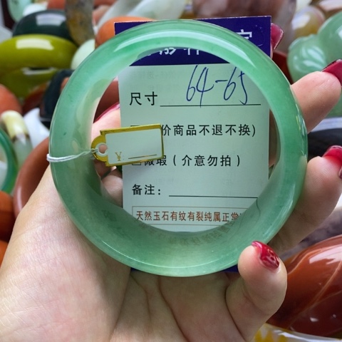 石英质玉手镯未镶嵌