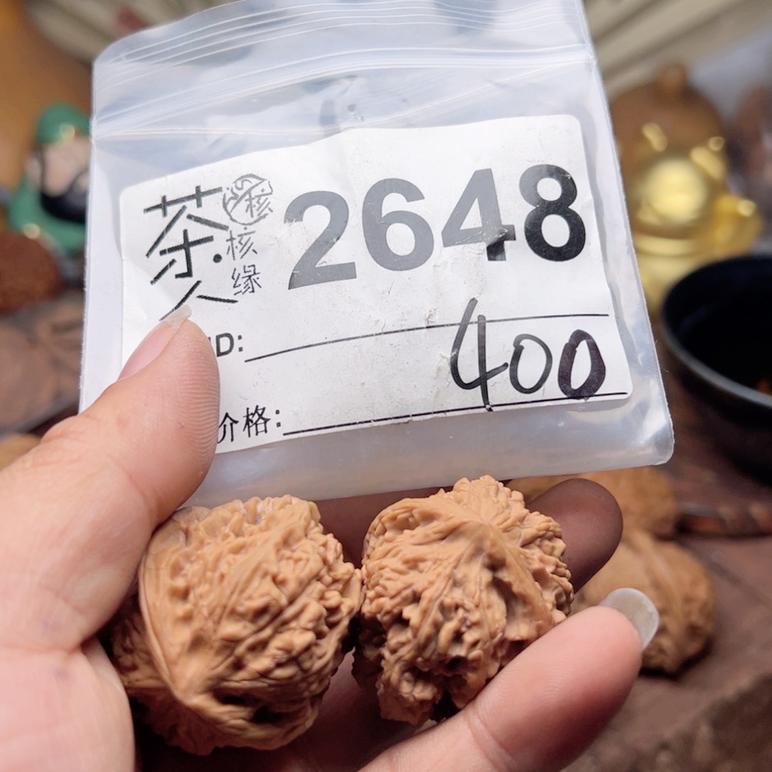 【闪购商品】文玩核桃吊坠今天