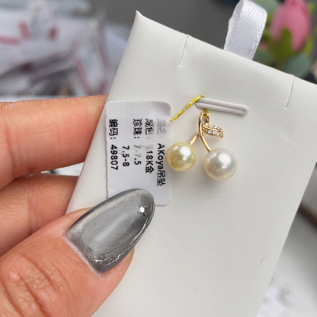 海水珍珠颈饰18K金镶嵌