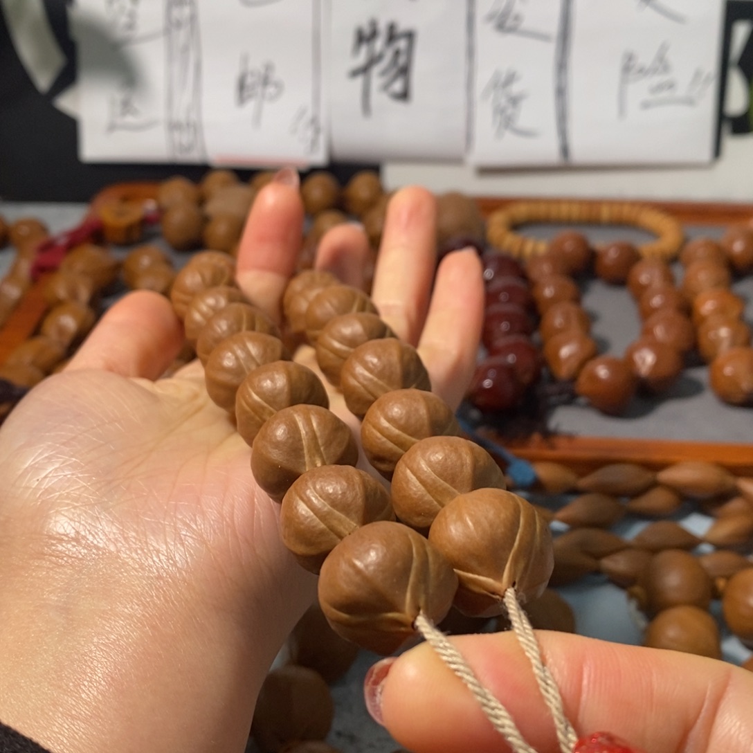 橄榄核手串0271全品蒜头铁核18颗+鬼脸