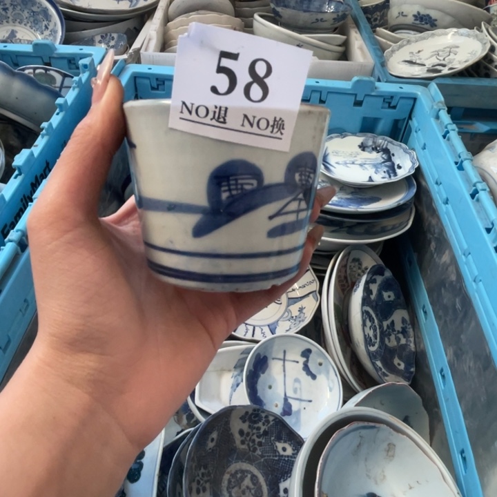 清*58哥哥哥哥后，里面