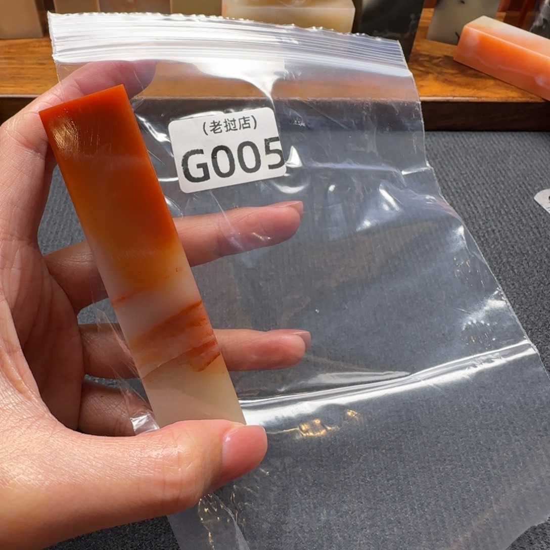 吉***字老挝石老挝石 老挝石