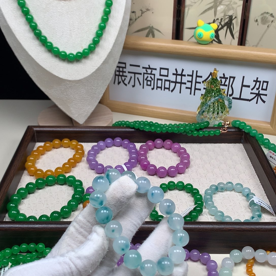 兴***荣一物一拍 秒拍秒付 缅料