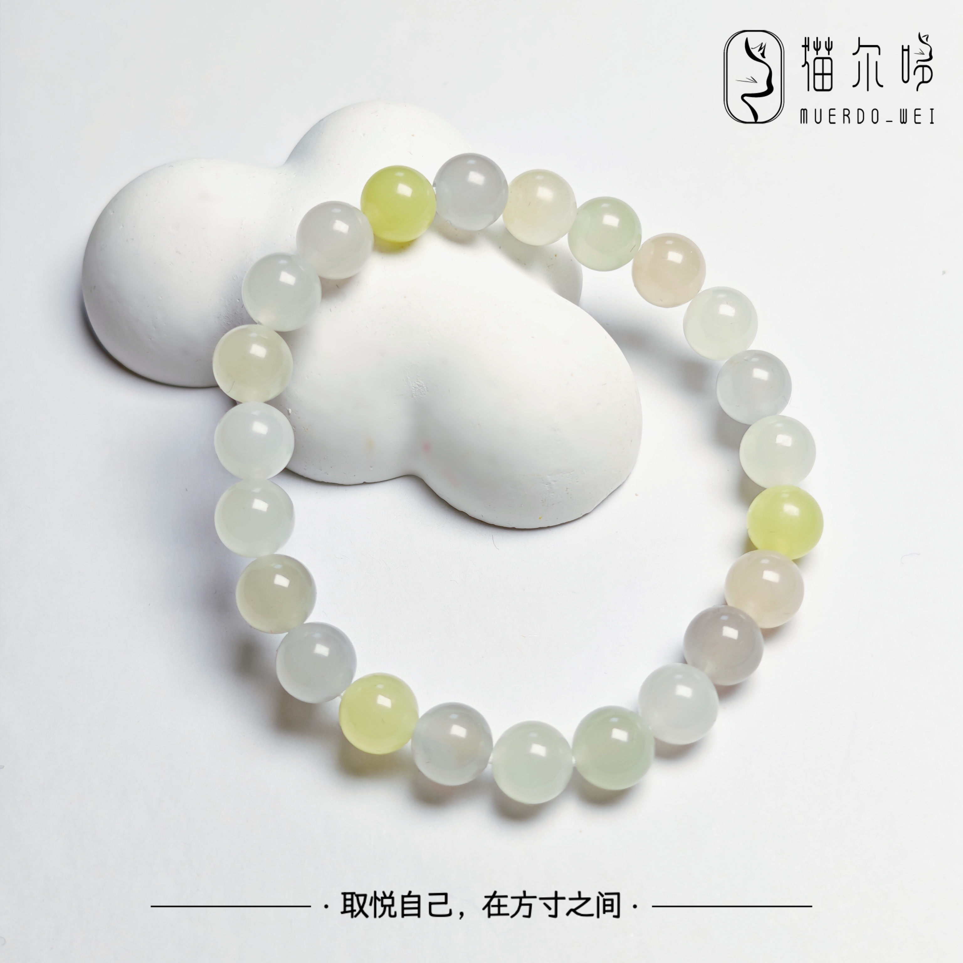 卡八和田玉多宝手串