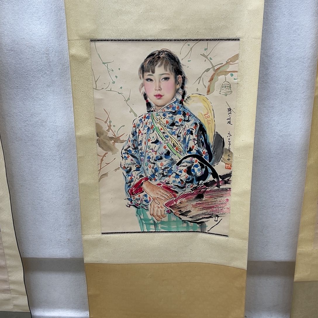 景***腾书画进万家精品书画