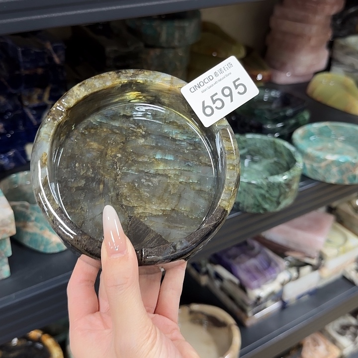 向***妆6595蓝翡翠烟灰缸