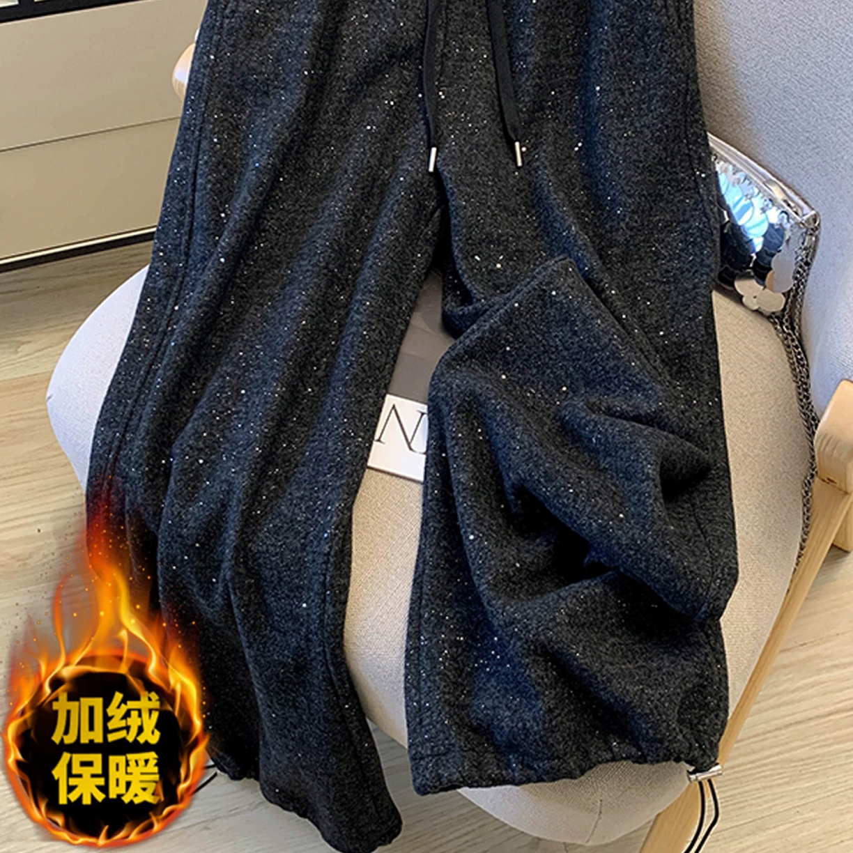 【遇见】满天星加绒毛呢弯刀裤