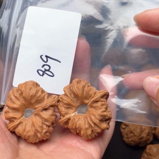 桃核吊坠`***’809平谷凹底