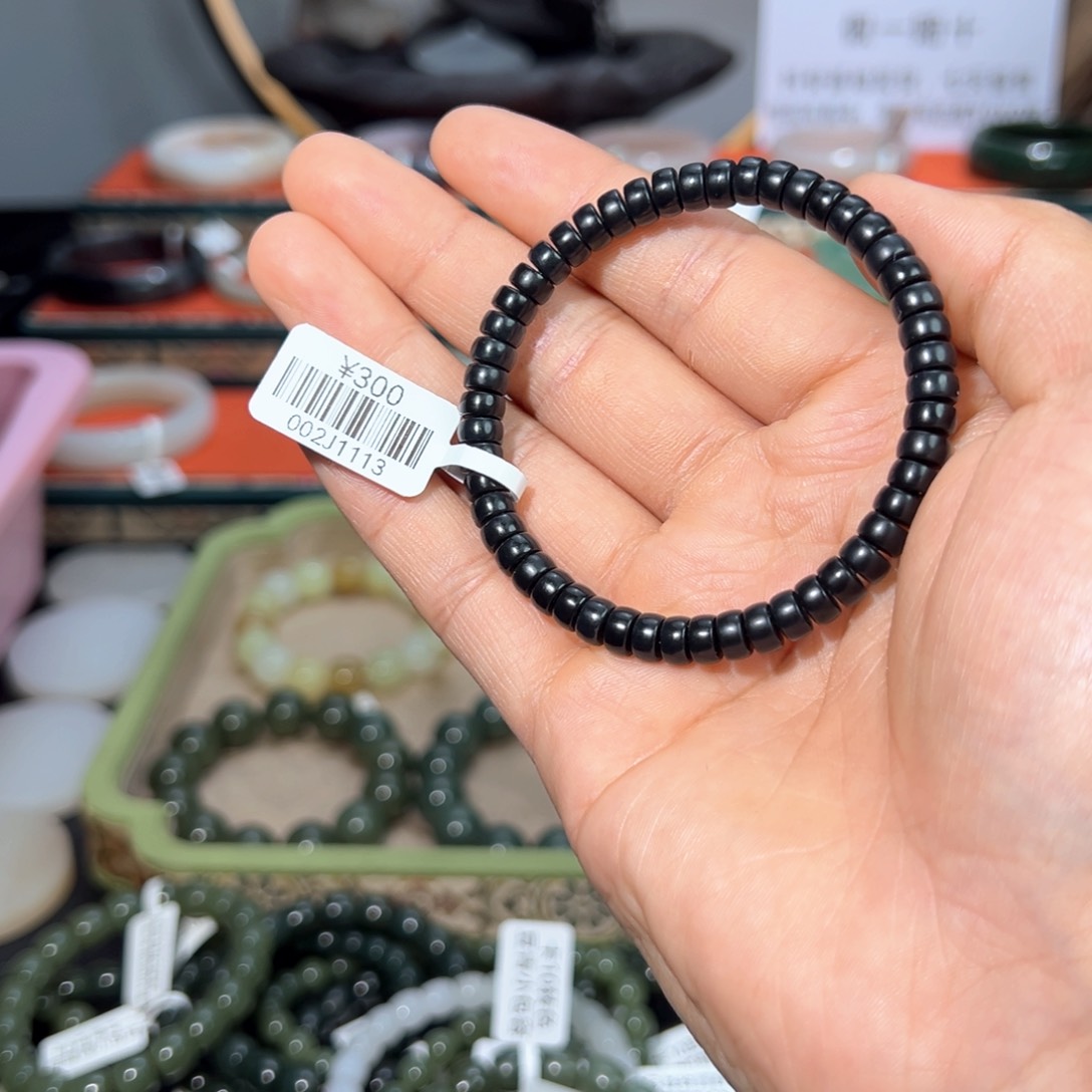 和田玉手链未镶嵌和田玉卡6黑青黑羊脂