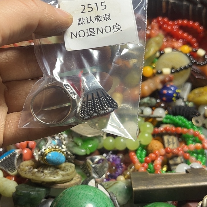 用***3菩提籽类工艺品2515