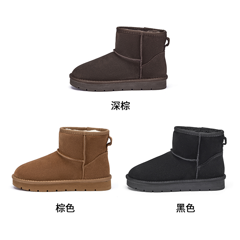 【达人】热风2025年冬季新款加绒勃肯鞋厚底雪地靴H89W25401