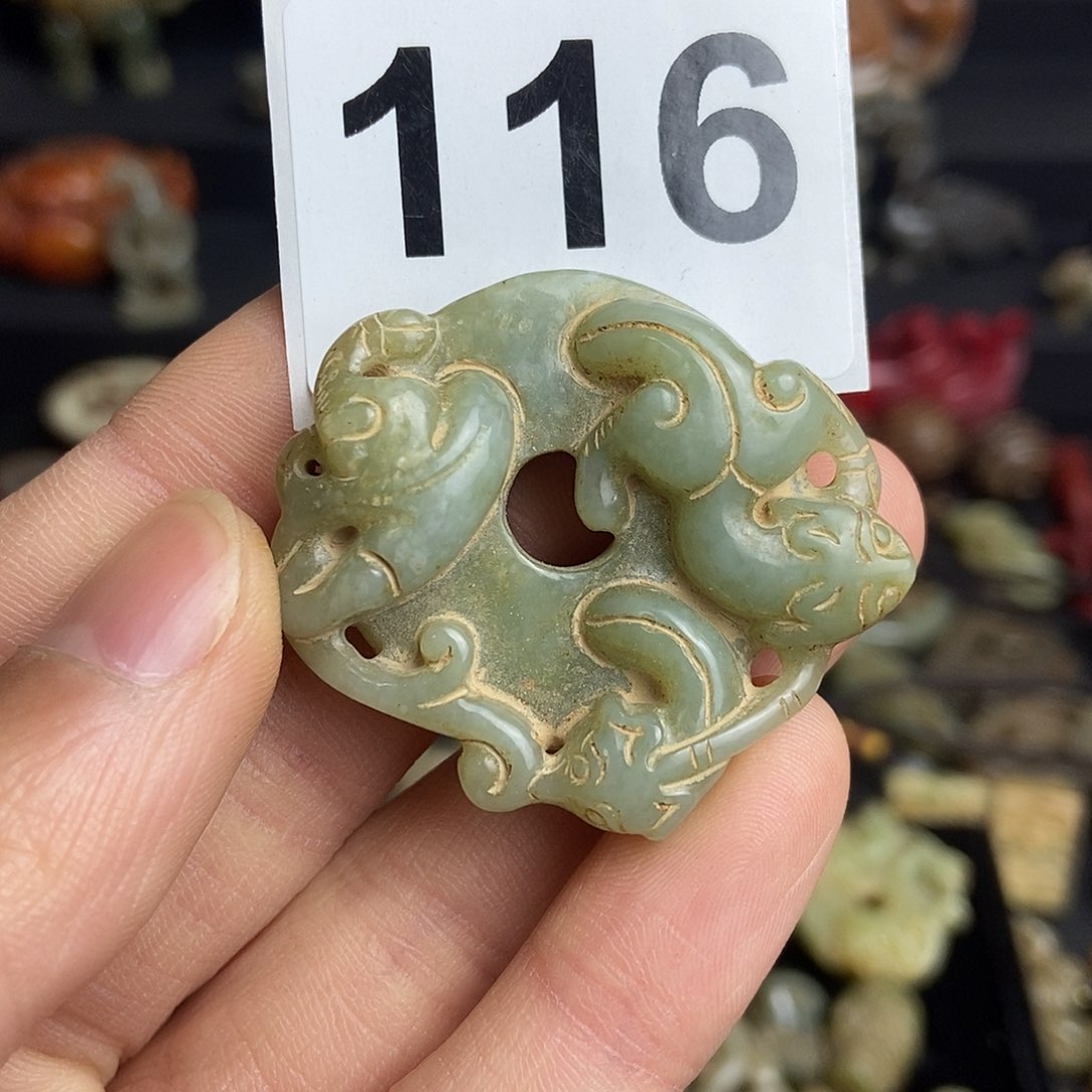 和田玉（糖玉）饰品未镶嵌苏**韵