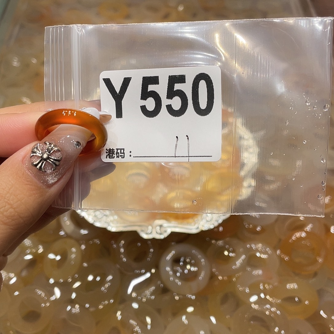 玛瑙/玉髓未镶嵌戒指550