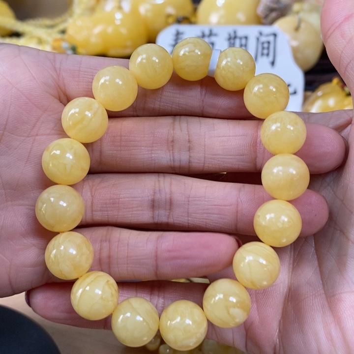 琥珀裸石未镶嵌单圈