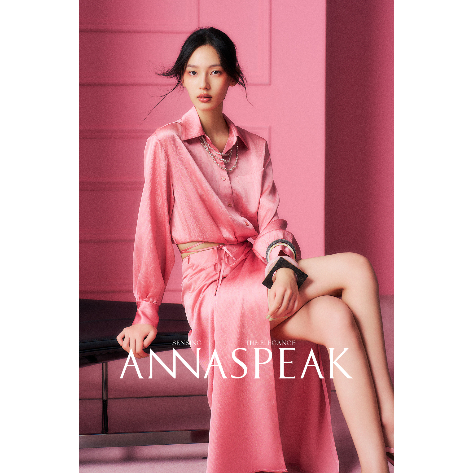 ANNASPEAK静奢星月 丝质珍珠缎凉感醋酸高包容绑带衬衫气质半身裙