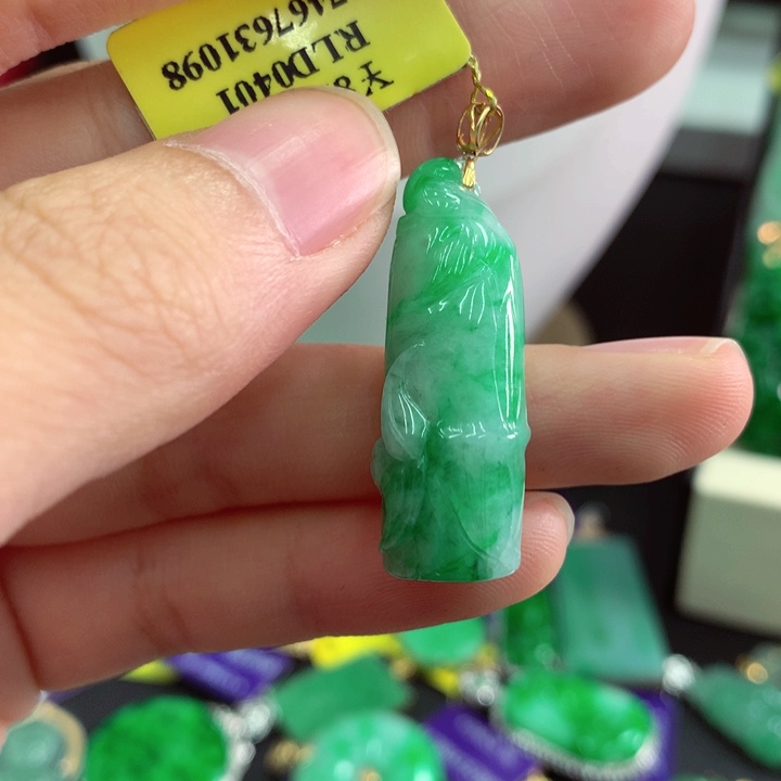 吊坠(不含链)18K金镶嵌翡翠