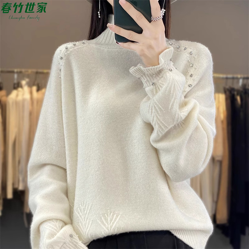春竹世家毛衣女秋冬宽松慵懒高领公主袖重工羊绒羊毛针织打底上衣