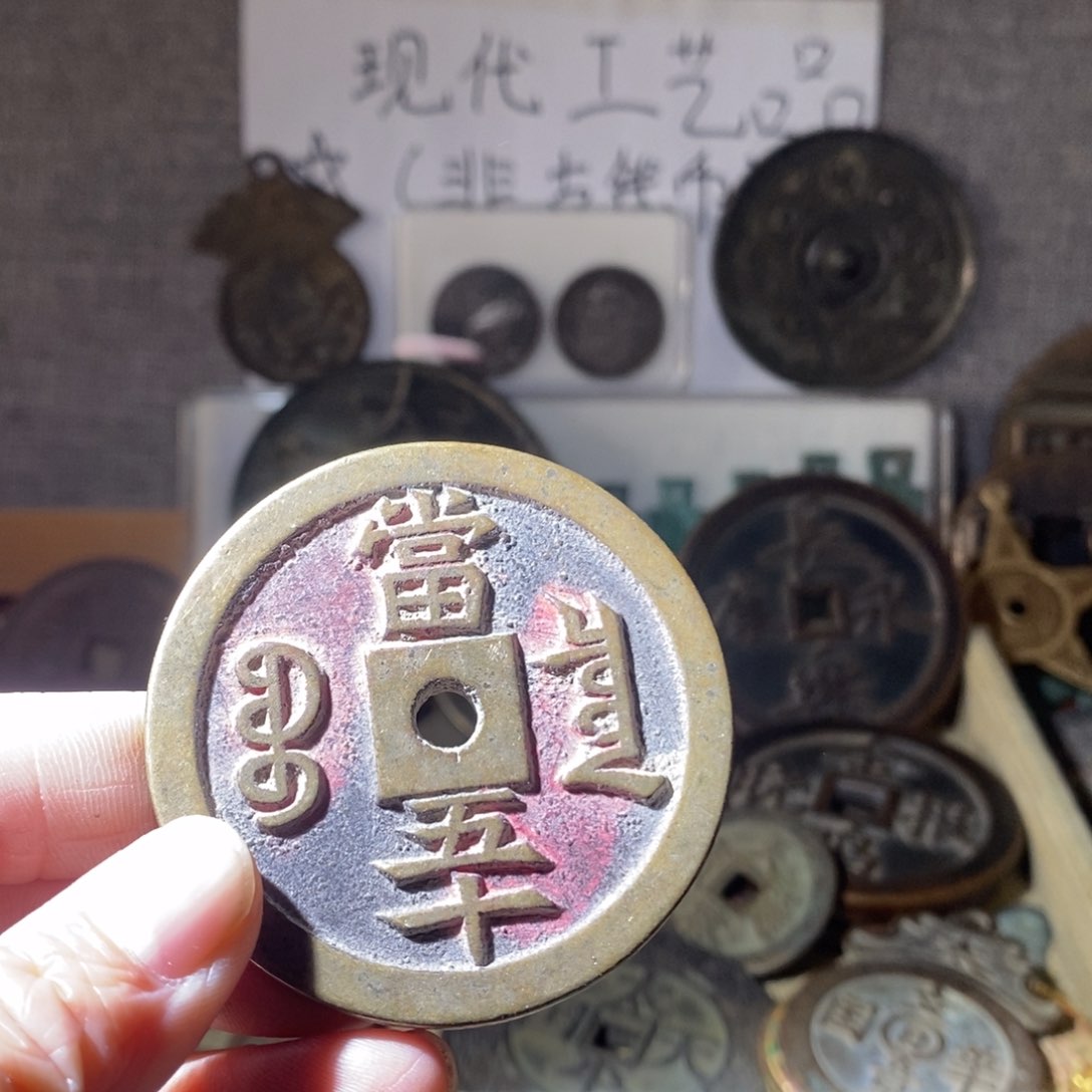 铜现代工艺品现代工艺品