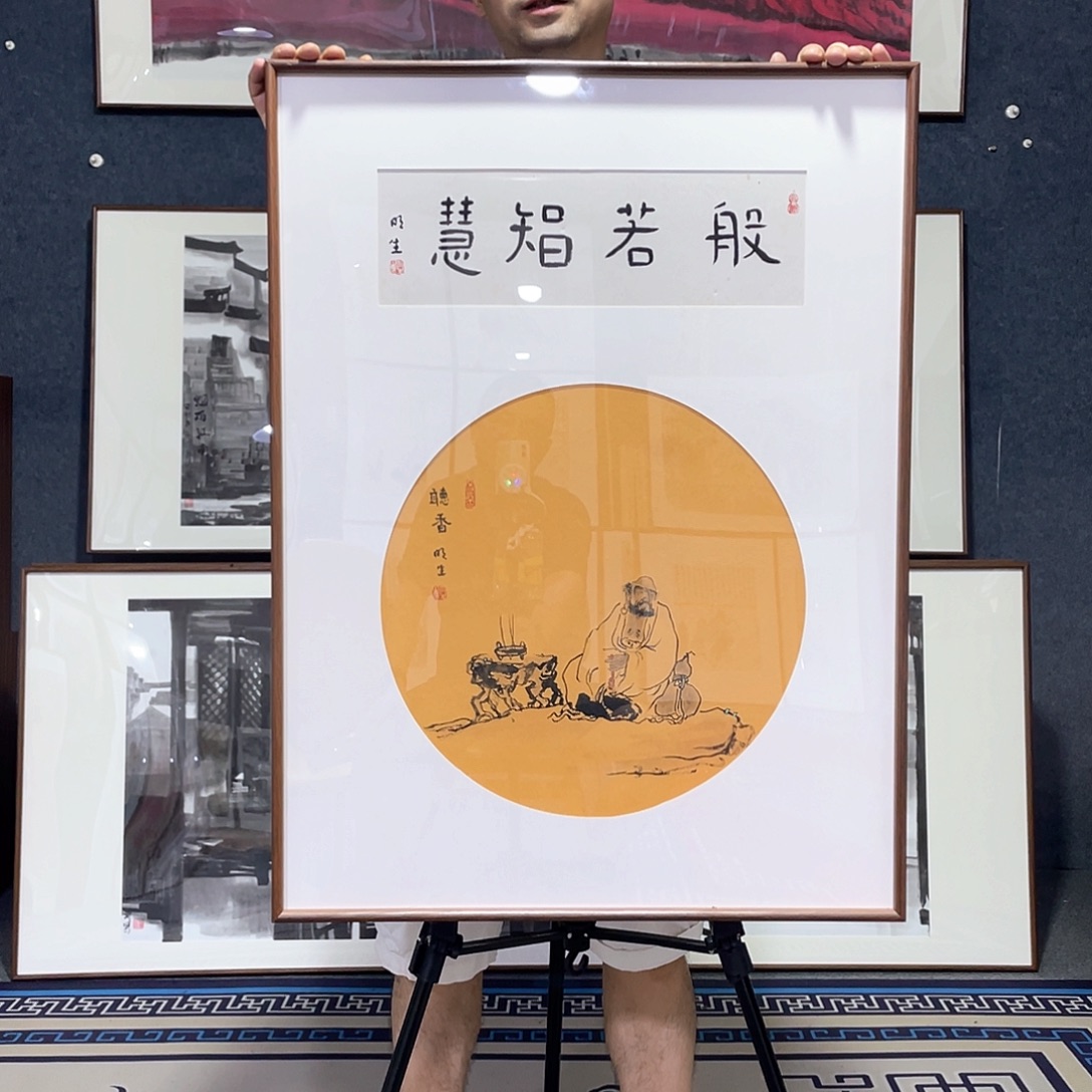 国画手绘画作品带框60/80