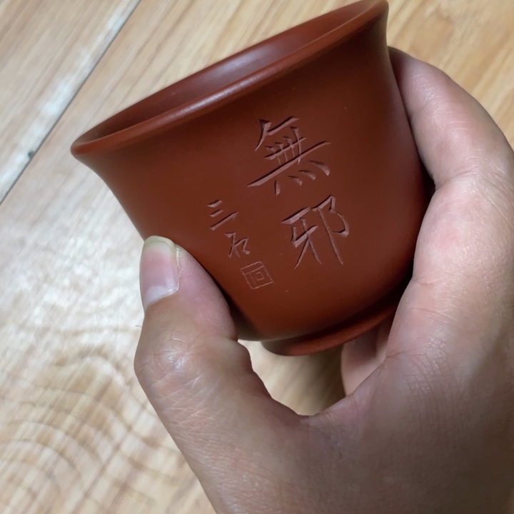 茶壶紫砂宜兴紫砂壶