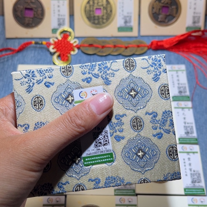 铜隆兴收藏兰兰半