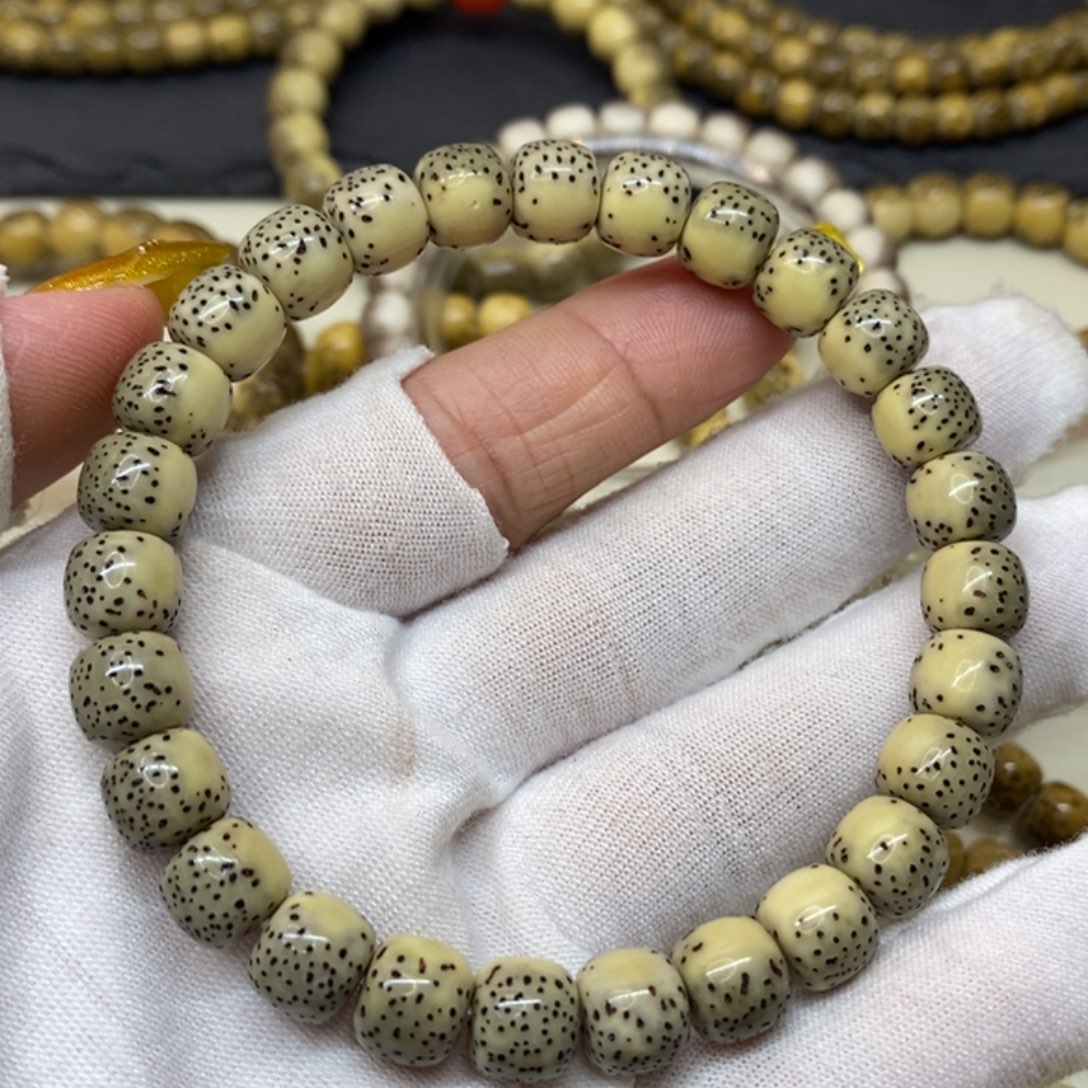 【闪购商品】星月菩提手串原生态石玉料